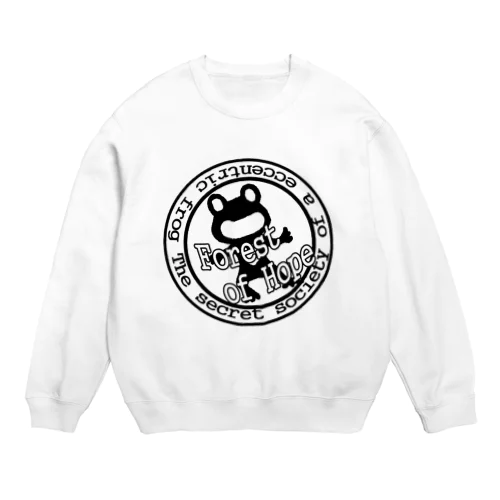 かえるのでい Crew Neck Sweatshirt