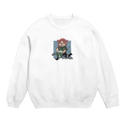 がんばれ！ドジっ子ちゃん Crew Neck Sweatshirt