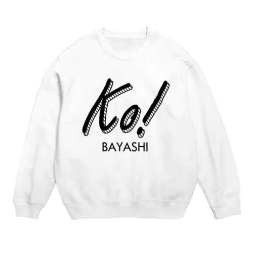 kobayashi Crew Neck Sweatshirt