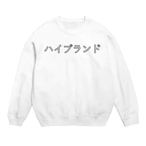 ハイブランド light Crew Neck Sweatshirt