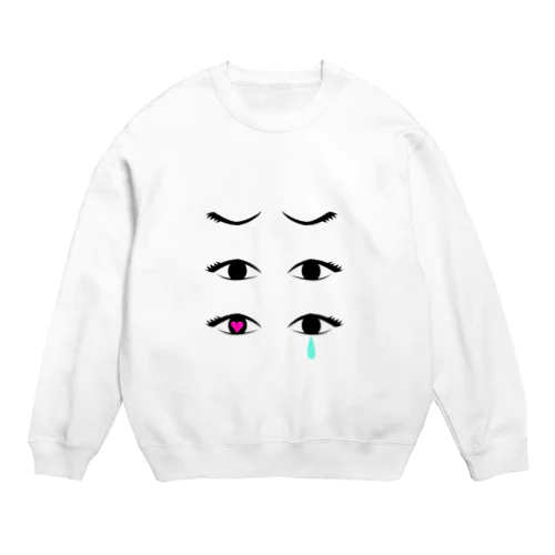 愛 Crew Neck Sweatshirt