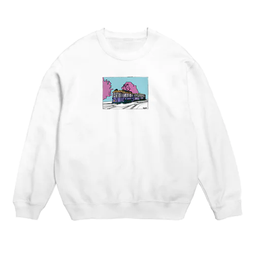 train de go Crew Neck Sweatshirt