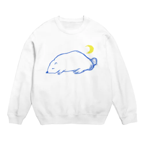 ゆめみるしろくまくん Crew Neck Sweatshirt