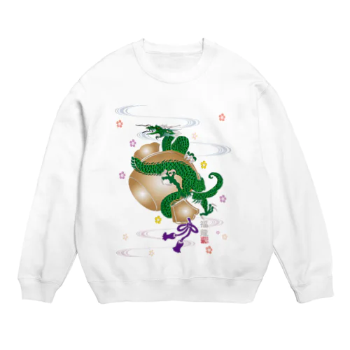 小槌の福龍Ｂ Crew Neck Sweatshirt