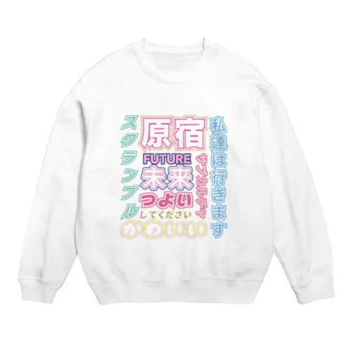 FUTURE 原宿 スクランブル Crew Neck Sweatshirt