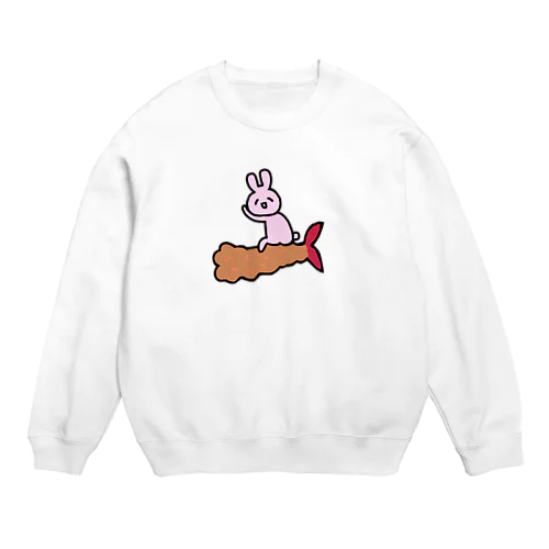 海老でフライ うさぎ Crew Neck Sweatshirt