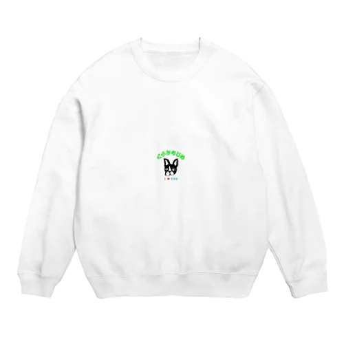 くらきちひめ Crew Neck Sweatshirt