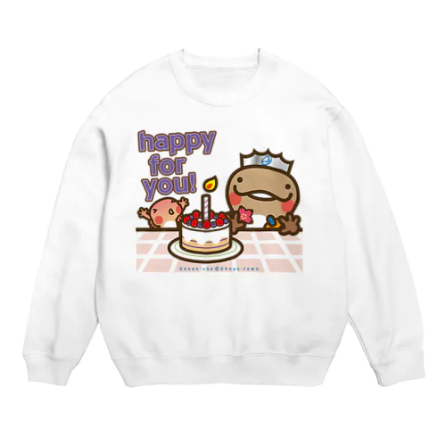 邑南町ゆるキャラ：オオナン・ショウ『Happy for you』 Crew Neck Sweatshirt