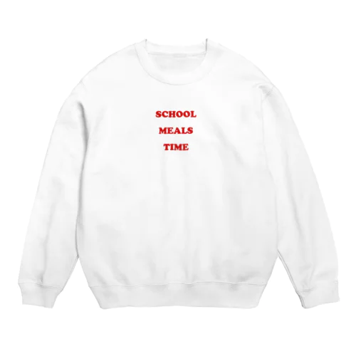 おいしい給食　POPロゴ Crew Neck Sweatshirt