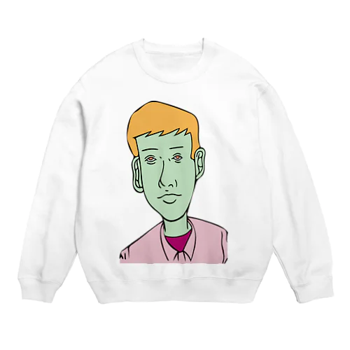 Boy Crew Neck Sweatshirt