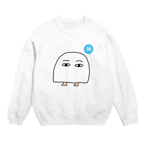 小メジェド（神） Crew Neck Sweatshirt