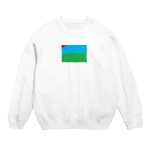 平和な丘と太陽 Crew Neck Sweatshirt