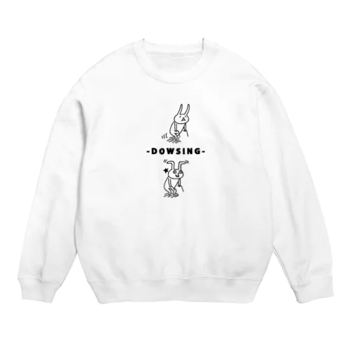 ダウジング中のウサギ Crew Neck Sweatshirt