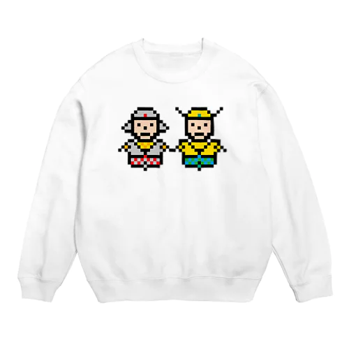 勇者 Crew Neck Sweatshirt