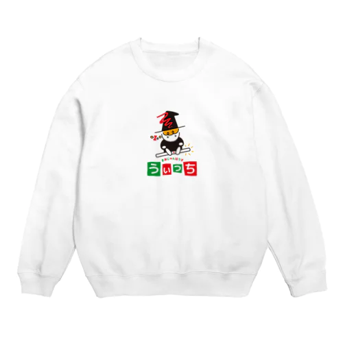 まあじゃんはうす うぃっち Crew Neck Sweatshirt