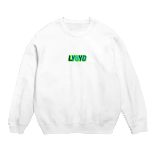 死ぬまで自分を愛して Crew Neck Sweatshirt