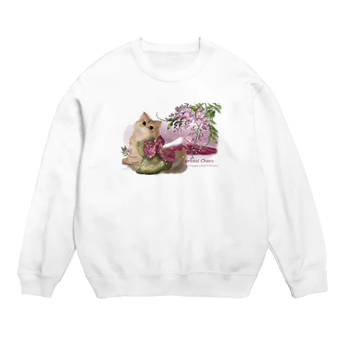 neupy002 Crew Neck Sweatshirt