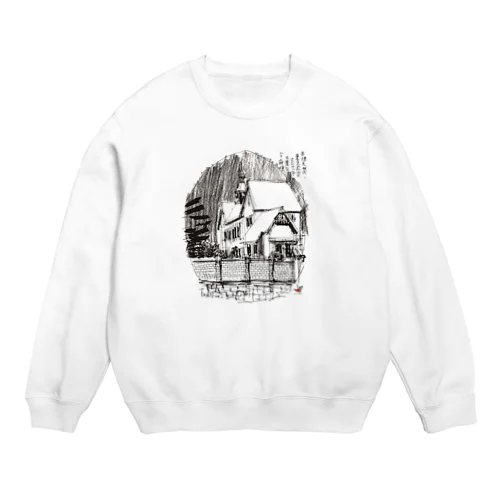 ＃いくぞ岩田屋　　東京大学 Crew Neck Sweatshirt