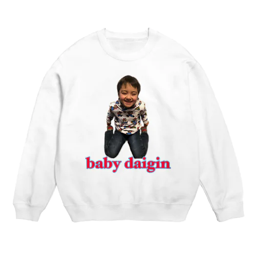 babydaigin スウェット