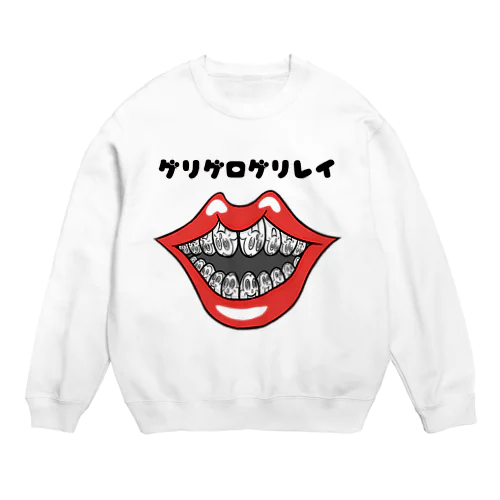 くちびる Crew Neck Sweatshirt