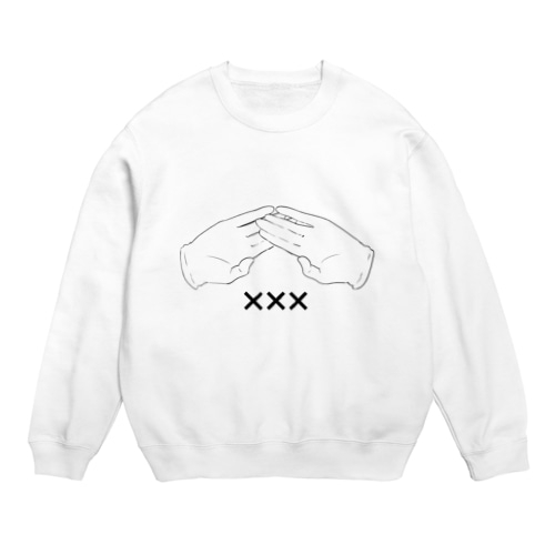 指先で止める Crew Neck Sweatshirt