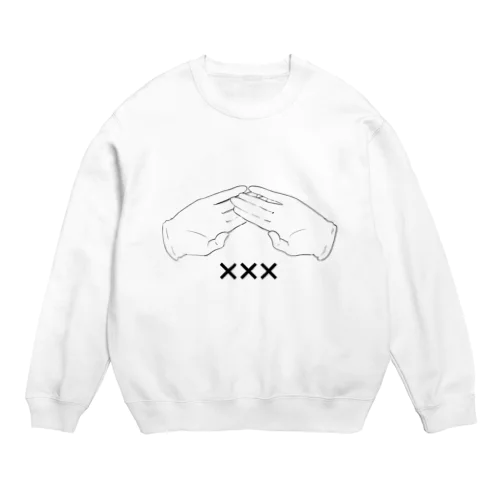 指先で止める Crew Neck Sweatshirt