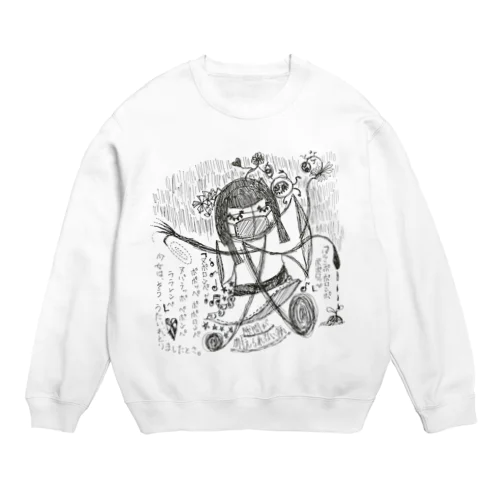 プラんペ プルんペ ポポロッペ Crew Neck Sweatshirt