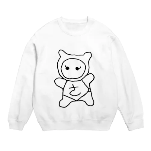 さるぼぼちゃん Crew Neck Sweatshirt