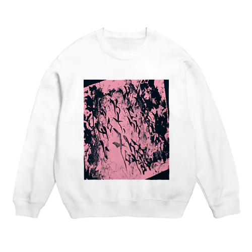 H.I.W.M.T.L #2(pink×black) Crew Neck Sweatshirt