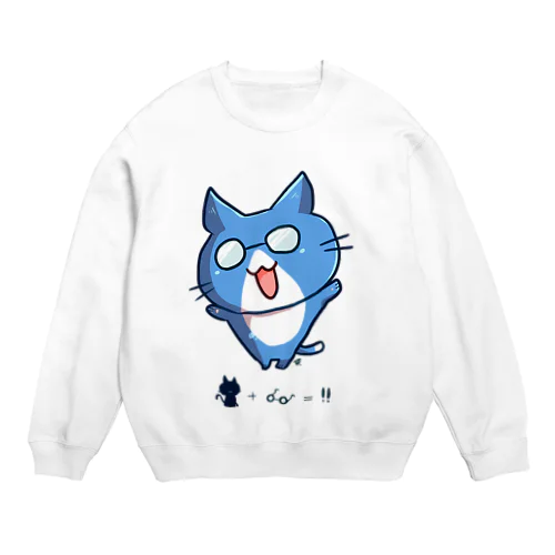 なんか賢い猫 Crew Neck Sweatshirt