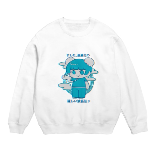 チャイナガール(際) Crew Neck Sweatshirt