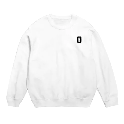 コンセント(Black) Crew Neck Sweatshirt