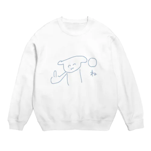 殺意が凄すぎた裏闘技場 Crew Neck Sweatshirt