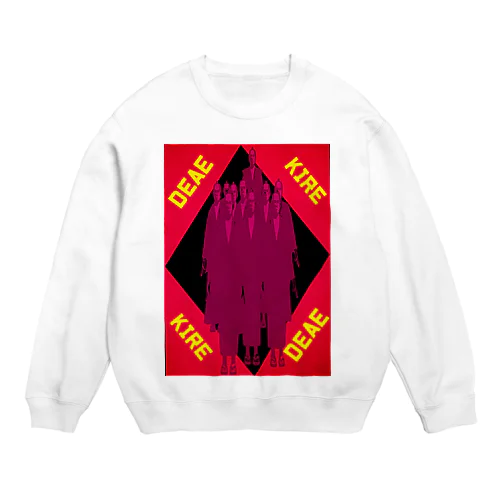 番組終盤 Crew Neck Sweatshirt