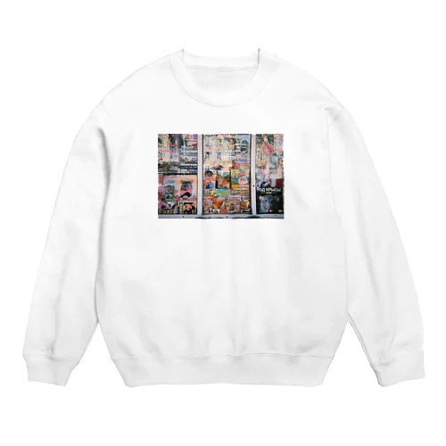 子年だから Crew Neck Sweatshirt