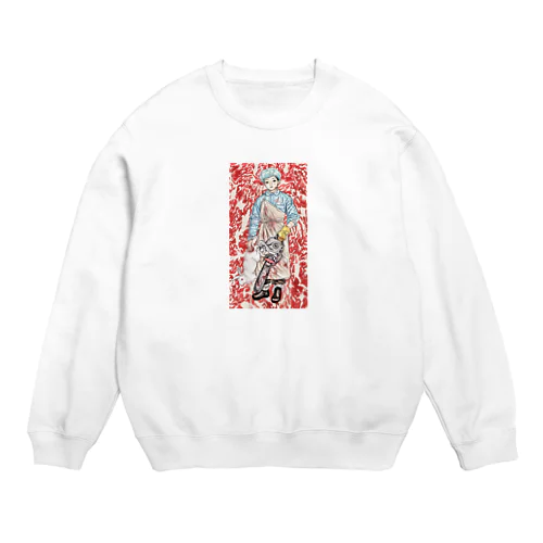 lapin Crew Neck Sweatshirt