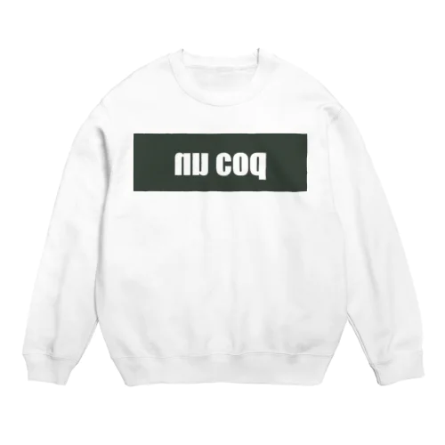 nu coq Crew Neck Sweatshirt