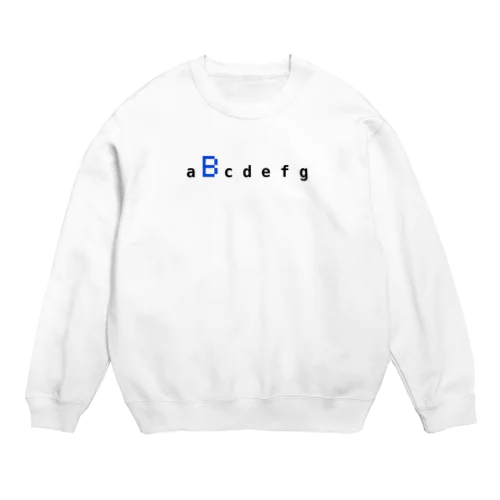 B Crew Neck Sweatshirt