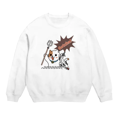 獲ったどー Crew Neck Sweatshirt