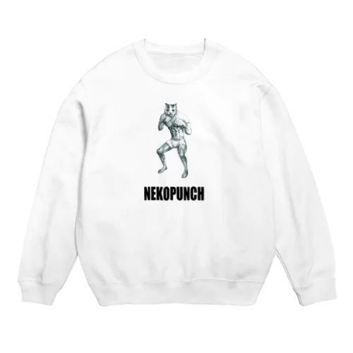 猫パンチスウェット Crew Neck Sweatshirt