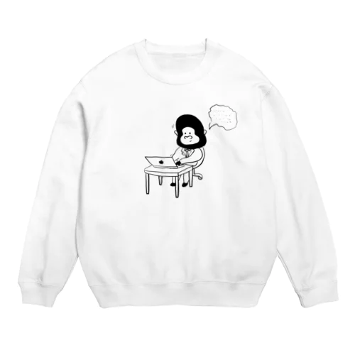 ゴリラサラリーマン Crew Neck Sweatshirt