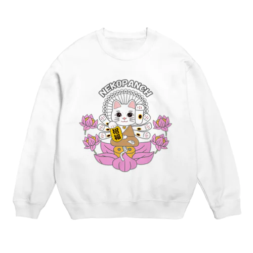 ネコ　千手観音 Crew Neck Sweatshirt