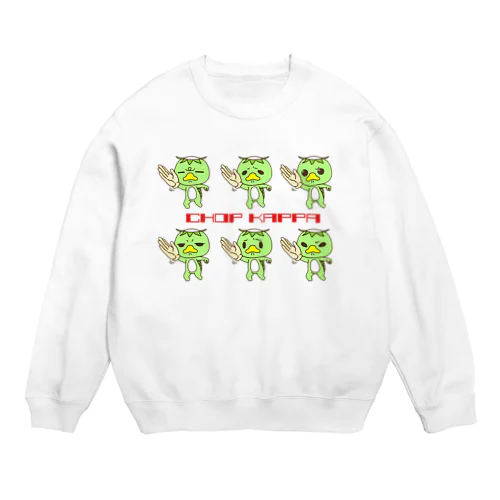 チョップカッパ Crew Neck Sweatshirt