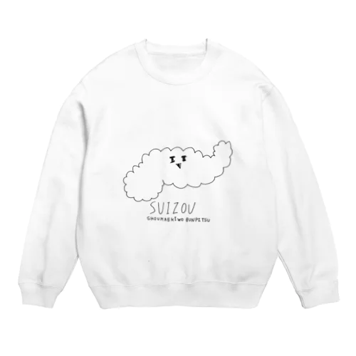 SUIZOU Crew Neck Sweatshirt