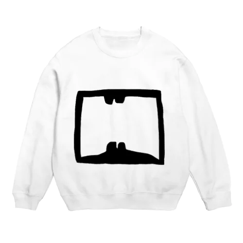 きゅーきゅーげっ歯かじる柄 Crew Neck Sweatshirt