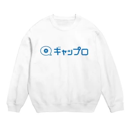 ギャップログッズ第一弾 Crew Neck Sweatshirt