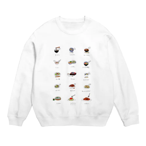 麺類 Crew Neck Sweatshirt