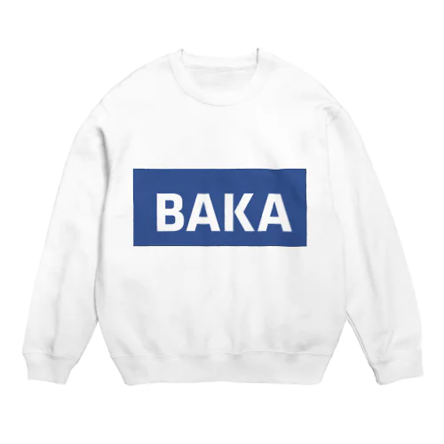 BAKA Crew Neck Sweatshirt