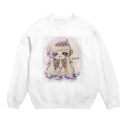 にんぎょひめ。 Crew Neck Sweatshirt