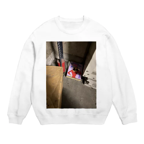 エロ漫画くん Crew Neck Sweatshirt